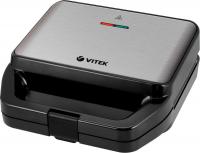 Многофункциональная сэндвичница Vitek VT-2626
