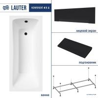 Ванна Lauter Bianca 160х70 21207160 (с каркасом, черным подголовником, черным лицевым экраном)