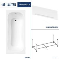 Ванна Lauter Sophia 160х70 21205160 (с каркасом, лицевым экраном белого цвета)