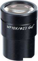 Микромед WF10X MC 3.4 21156