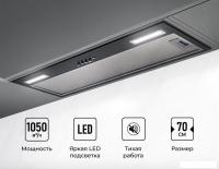 Кухонная вытяжка LEX Hyper 900 BL