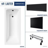 Ванна Lauter Bianca 160х70 21207160 (с ножками, лицевым черным и торцевым экраном)