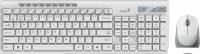 Офисный набор Genius SlimStar 8230 (белый)