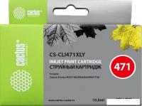 Картридж CACTUS CS-CLI471XLY (аналог Canon CLI-471Y XL)