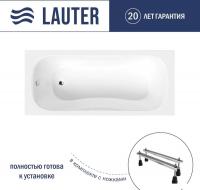Ванна Lauter Sophia 140 21205140 (с ножками)