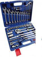 Универсальный набор инструментов KingTul KT77