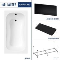 Ванна Lauter Sophia 130 21205130 (с каркасом, черным подголовником, черным лицевым экраном)