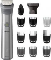 Универсальный триммер Philips MG5930/65