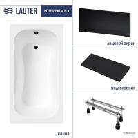 Ванна Lauter Sophia 130 21205130 (с ножками, черным подголовником и черным лицевым экраном)