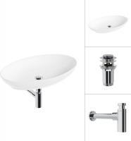 Умывальник Lauter 21571 + клапан 21190CH + сифон 21635CH (хром)