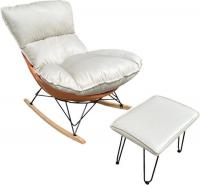 Кресло-качалка Mio Tesoro Монга-2 (бежевый/оранжевый)