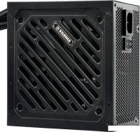 Блок питания Xilence Gaming Gold Series XP850R12 850W