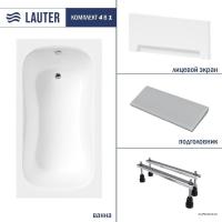 Ванна Lauter Sophia 130 21205130 (с ножками, серым подголовником и белым лицевым экраном)