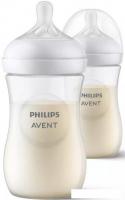Бутылочка для кормления Philips Avent Natural Response SCY903/02 (260 мл, 2 шт)