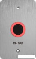 Кнопка выхода BAS-IP SH-45TR (серебристый)