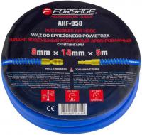 Шланг для компрессора FORSAGE F-AHF-058