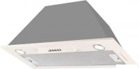Кухонная вытяжка KUPPERSBERG Slimlux Inlinea 70 CX