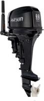 Лодочный мотор Parsun T9.9BMS