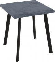 Табурет Макс Стайл Тб-350/10/МСТ (темно-серый)