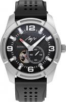 Наручные часы Луч 77520682