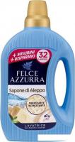 Гель для стирки Felce Azzurra Алеппское мыло (1.595 л)