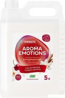 Кондиционер для белья Synergetic Aroma Emotions Спелая вишня (5 л)