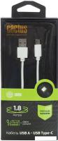 Кабель CACTUS USB Type-A - USB Type-C CS-USB.A.USB.C-1.8 (1.8 м, белый)