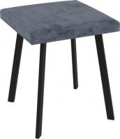 Табурет Макс Стайл Тб-350/30/МСТ (темно-серый)