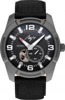 Наручные часы Луч 877520682