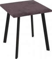 Табурет Макс Стайл Тб-350/10/МСТ (шоколад)