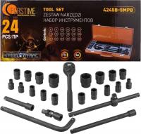 Универсальный набор инструментов Forstime FT-4245B-5MPB (59962)