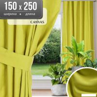 Штора Mio Tesoro Canvas 150х250 (салатовый)