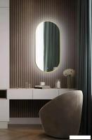 Зеркало с подсветкой  eMZe 43x88 LED.UV.43.88.AUR (золото с УФ-окантовкой и подсветкой)