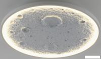 Припотолочная люстра Moderli Spatial V11658-CL