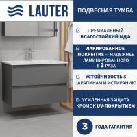 Lauter Тумба под умывальник Mia 80 (графит)