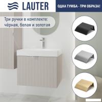 Lauter Тумба под умывальник Melisa 60 (кашемир п/мат)