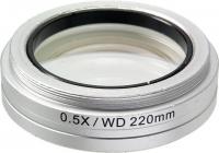 Микромед 0.5x МС-5 24800