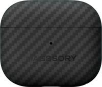 Чехол Magssory CFB022 для AirPods 3