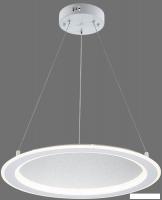 Подвесная люстра Escada 10290/1 (белый)
