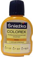 Колеровочная краска Sniezka Colorex 0.1 л (№12, желтый солнечный)