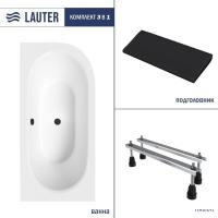 Ванна Lauter Bliss 160х75 L 21201061L (с ножками и черным подголовником)