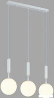 Подвесная люстра Moderli Scrumbel V11567-3P