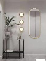 Зеркало eMZe 40x100 UV.40.100.AUR (золотой УФ-окантовкой)