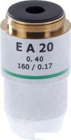 Микромед 20х/0.4 160/0.17 (М2) 19949
