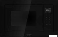 Микроволновая печь Candy CMXBTG259B