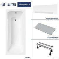 Ванна Lauter Bianca 150 21207150 (с ножками, серым подголовником и белым лиц.экраном)