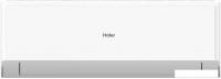 Кондиционер Haier HSU-09HRM203/R3(DB)-IN/HSU-09HRM103/R3(DB)-OUT