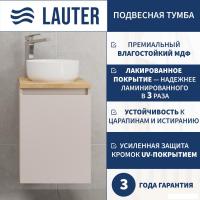Lauter Тумба под умывальник Mia 40 (кашемир)