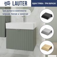 Lauter Тумба под умывальник Melisa 60 (серо-зеленый п/мат)