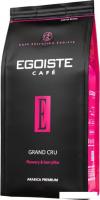 Кофе Egoiste Grand Cru (1кг)